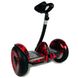 Сигвей Segway Ninebot MINI M1 54V 4.4Ah Пламя | гироскутер с ручкой для детей 178361229 фото 6