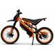 KUGOO Wish 02 Pro 2026 2500W 60V 27Ah &mdash; электрический off-road велосипед, колеса 19"/17", обновленный усиленный литий-ионный аккумулятор, оранжевый цвет 4501789 фото 2