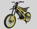 KUGOO Wish 02 Pro 2026 2500W 60V 27Ah &mdash; електричний off-road велосипед, колеса 19"/17", оновлений посилений літій-іонний акумулятор, неоновий жовтий колір 4501791 фото 2