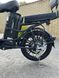 Электровелосипед GREEN GIANT U18  Pro (48V, 15Ah, 600W) с амортизатором | черный | с раскладным сиденьем-багажником 00345 фото 7